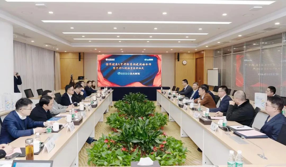 宁丹新药超募完成逾亿元A+轮融资
