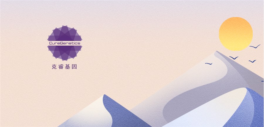 拥抱合作，克睿基因正加速创新CGT疗法开发