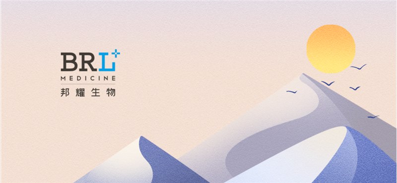 邦耀生物成果登上Nature头条！世界首个通用型CAR-T治疗自免疾病获得成功
