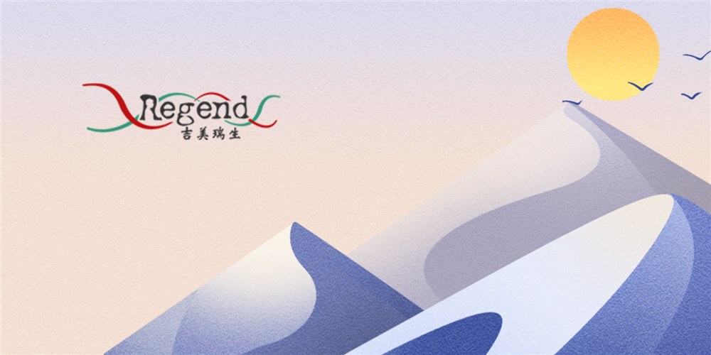 慢阻肺治疗新突破！《科学》子刊：钟南山等与吉美瑞生合作发表肺前体细胞治疗慢阻肺临床研究新成果 | 项目进展