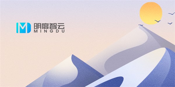 明度智云完成数亿元C轮融资，赋能生命科学行业推进数智化革命 | 融资