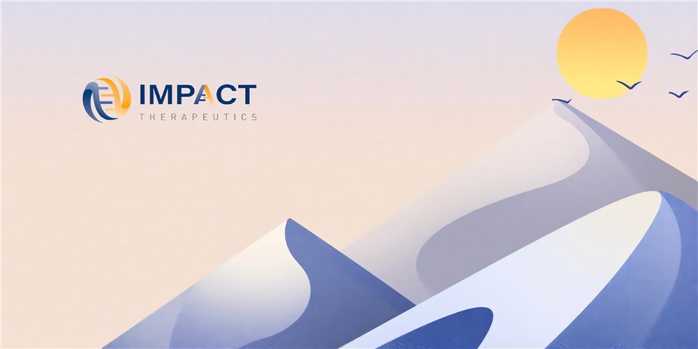 英派药业宣布成功完成4亿元人民币D+轮融资 | 融资