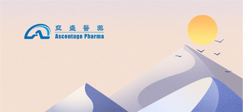 亚盛医药Bcl-2抑制剂APG-2575治疗新诊断中高危MDS患者的注册III期研究获CDE临床许可 | 项目进展