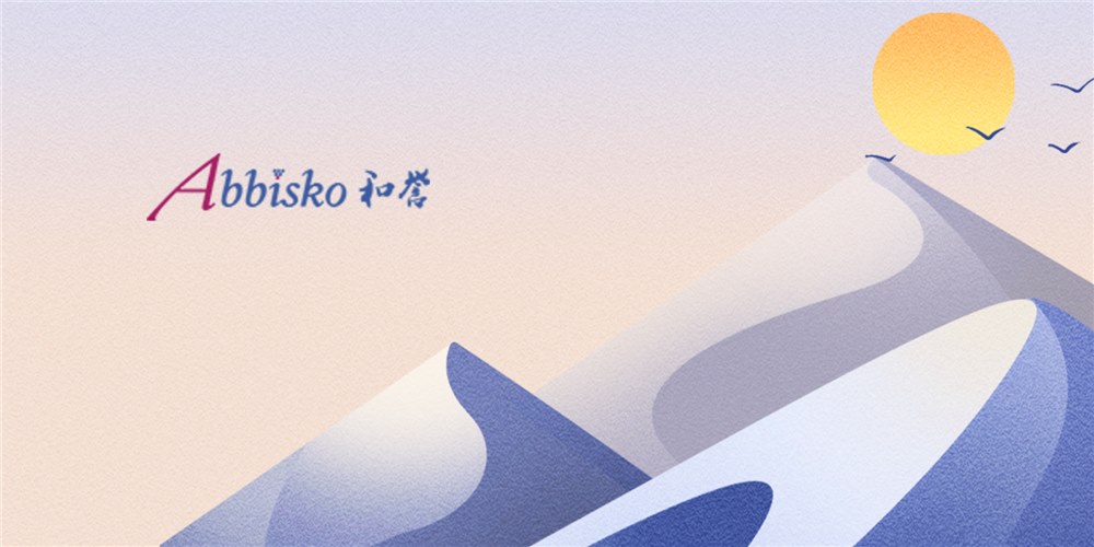 7,000万美元首付款到账! 和誉医药与默克就Pimicotinib(ABSK021)达成的独家许可协议的首付款已完成支付