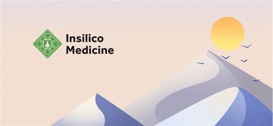 英矽智能泛TEAD抑制剂ISM6331获得临床试验默示许可 | 项目进展