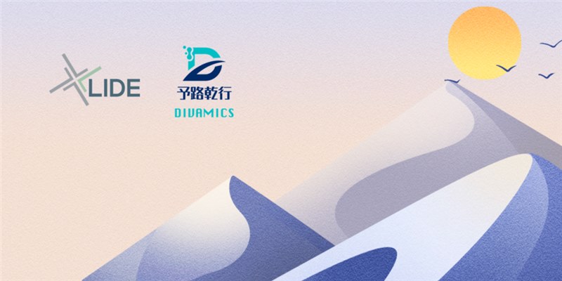 立迪生物与予路乾行达成战略合作，加速“BT +IT”融合发展，赋能新药研发 | 战略合作