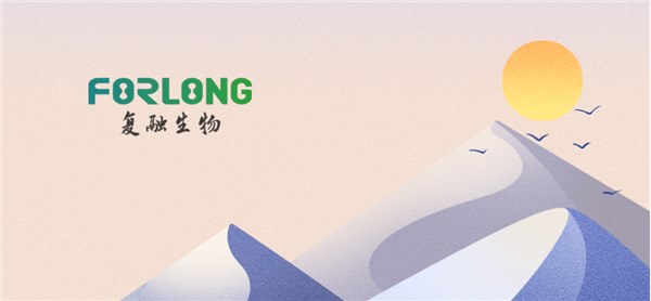 复融生物IL-15肿瘤免疫激动剂FL115在复旦大学附属肿瘤医院完成中国首例NMIBC受试者给药 | 项目进展