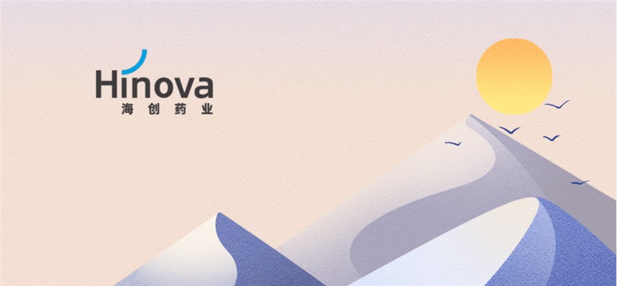 海创药业口服PROTAC药物HP568片用于治疗ER+/HER2-晚期乳腺癌的临床试验获NMPA批准 | 项目进展